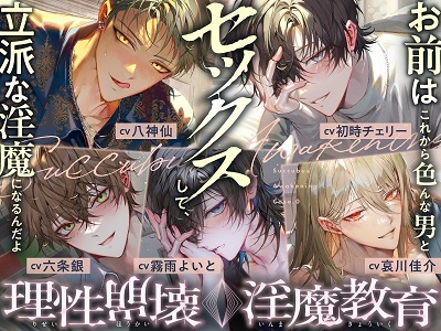 やっちまった速報(ピックアップ4)