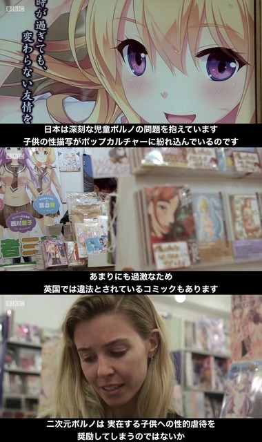 やっちまった速報(画像02125817579328_3) やっちまった速報(画像02125817579328_3)