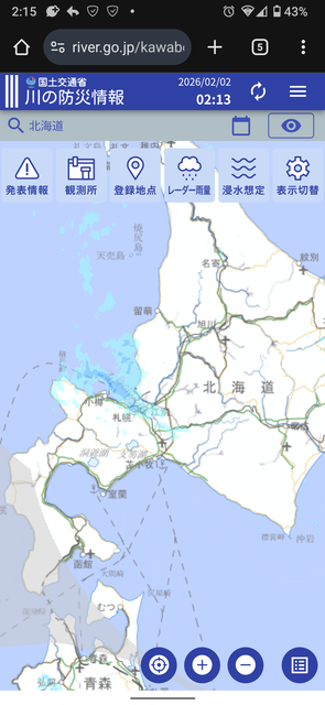 やっちまった速報(画像02145755580754_2)