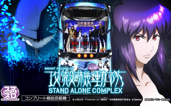 やっちまった速報(最新記事3)