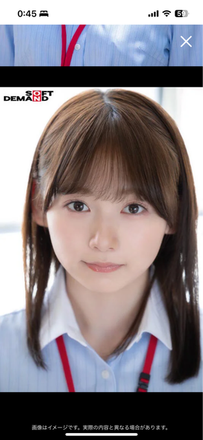 やっちまった速報(画像02215906968130_2) やっちまった速報(画像02215906968130_2)