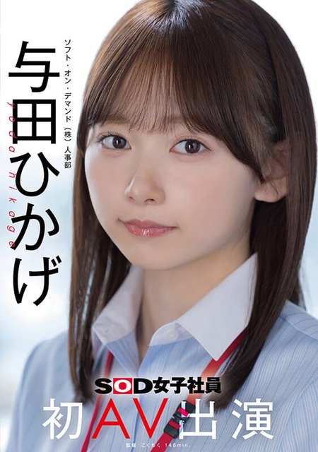 やっちまった速報(画像02215907491836_3) やっちまった速報(画像02215907491836_3)