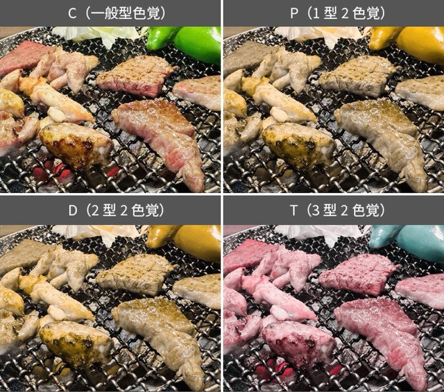 やっちまった速報(画像03125756544224_5) やっちまった速報(画像03125756544224_5)