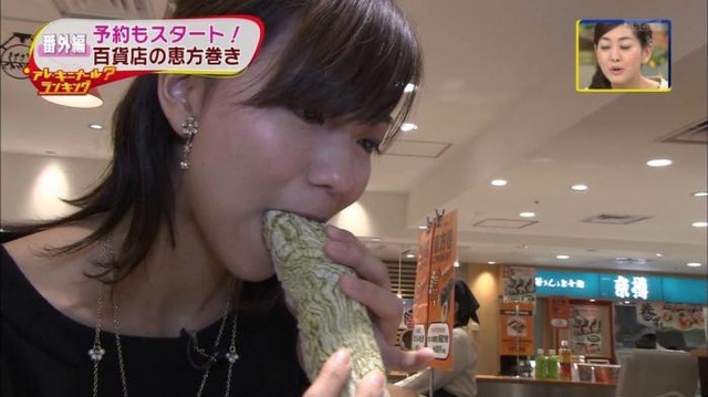 【画像】スーパー、恵方巻だらけ | 【画像】スーパー、恵方巻だらけ | 【画像】スーパー、恵方巻だらけ | 【画像】スーパー、恵方巻だらけ | 【画像】スーパー、恵方巻だらけ | 【画像】スーパー、恵方巻だらけ | やっちまった速報(画像03165804692564_6)