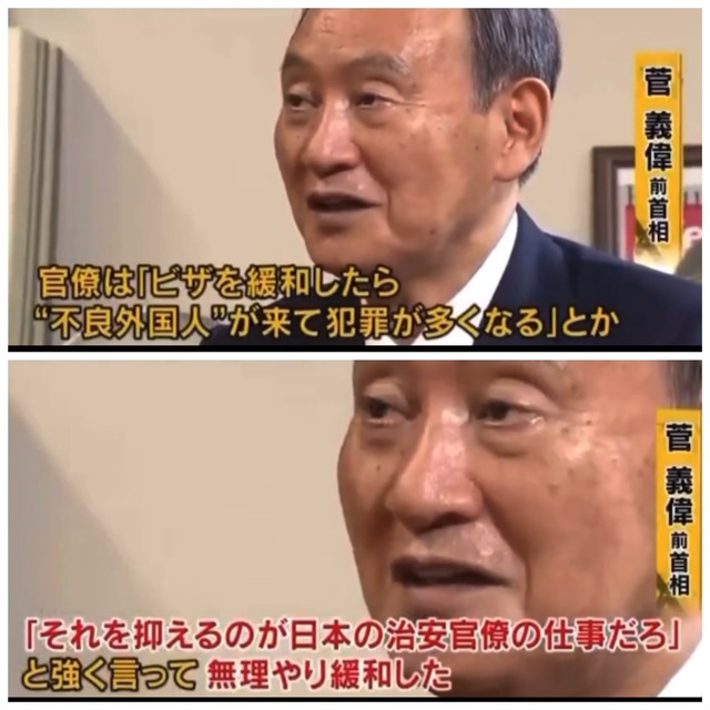 【閲覧注意】高市早苗の持病「関節リウマチ」、ガチでヤバい病気だったwww | 【閲覧注意】高市早苗の持病「関節リウマチ」、ガチでヤバい病気だったwww | 【閲覧注意】高市早苗の持病「関節リウマチ」、ガチでヤバい病気だったwww | 【閲覧注意】高市早苗の持病「関節リウマチ」、ガチでヤバい病気だったwww | 【閲覧注意】高市早苗の持病「関節リウマチ」、ガチでヤバい病気だったwww | 【閲覧注意】高市早苗の持病「関節リウマチ」、ガチでヤバい病気だったwww | 【閲覧注意】高市早苗の持病「関節リウマチ」、ガチでヤバい病気だったwww | 【閲覧注意】高市早苗の持病「関節リウマチ」、ガチでヤバい病気だったwww | 【閲覧注意】高市早苗の持病「関節リウマチ」、ガチでヤバい病気だったwww | 【閲覧注意】高市早苗の持病「関節リウマチ」、ガチでヤバい病気だったwww | 【閲覧注意】高市早苗の持病「関節リウマチ」、ガチでヤバい病気だったwww | やっちまった速報(画像03195800230615_11)