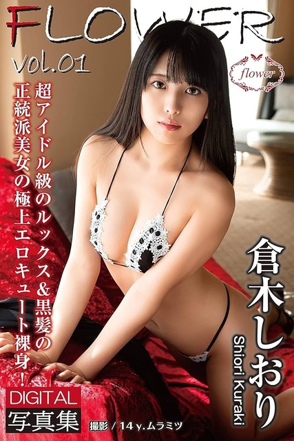 お前らが最近ハマってるアダビデ女優ｗｗｗｗｗｗｗｗ | お前らが最近ハマってるアダビデ女優ｗｗｗｗｗｗｗｗ | お前らが最近ハマってるアダビデ女優ｗｗｗｗｗｗｗｗ | お前らが最近ハマってるアダビデ女優ｗｗｗｗｗｗｗｗ | お前らが最近ハマってるアダビデ女優ｗｗｗｗｗｗｗｗ | お前らが最近ハマってるアダビデ女優ｗｗｗｗｗｗｗｗ | お前らが最近ハマってるアダビデ女優ｗｗｗｗｗｗｗｗ | お前らが最近ハマってるアダビデ女優ｗｗｗｗｗｗｗｗ | お前らが最近ハマってるアダビデ女優ｗｗｗｗｗｗｗｗ | お前らが最近ハマってるアダビデ女優ｗｗｗｗｗｗｗｗ | やっちまった速報(画像03225803168591_10)