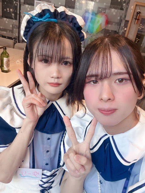 【画像】男の娘カフェ、マジで全員かわいすぎるｗｗｗｗｗｗｗｗ | 【画像】男の娘カフェ、マジで全員かわいすぎるｗｗｗｗｗｗｗｗ | 【画像】男の娘カフェ、マジで全員かわいすぎるｗｗｗｗｗｗｗｗ | 【画像】男の娘カフェ、マジで全員かわいすぎるｗｗｗｗｗｗｗｗ | やっちまった速報(画像04075839689669_4)