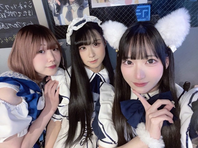 【画像】男の娘カフェ、マジで全員かわいすぎるｗｗｗｗｗｗｗｗ | 【画像】男の娘カフェ、マジで全員かわいすぎるｗｗｗｗｗｗｗｗ | 【画像】男の娘カフェ、マジで全員かわいすぎるｗｗｗｗｗｗｗｗ | 【画像】男の娘カフェ、マジで全員かわいすぎるｗｗｗｗｗｗｗｗ | 【画像】男の娘カフェ、マジで全員かわいすぎるｗｗｗｗｗｗｗｗ | やっちまった速報(画像04075840185552_5)