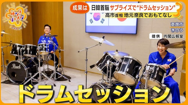 【悲報】中道改革連合がボロ負けした理由wwww | 【悲報】中道改革連合がボロ負けした理由wwww | やっちまった速報(画像04105756663156_2)