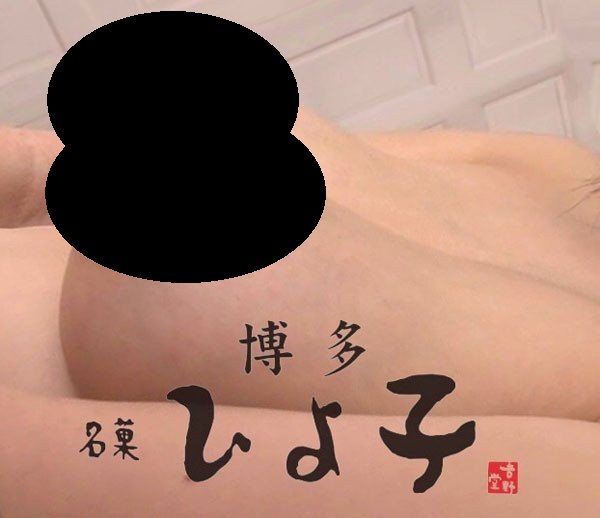 【悲報】2025年に引退したAV女優、ガチで豪華すぎて絶望ｗｗｗ | 【悲報】2025年に引退したAV女優、ガチで豪華すぎて絶望ｗｗｗ | 【悲報】2025年に引退したAV女優、ガチで豪華すぎて絶望ｗｗｗ | 【悲報】2025年に引退したAV女優、ガチで豪華すぎて絶望ｗｗｗ | 【悲報】2025年に引退したAV女優、ガチで豪華すぎて絶望ｗｗｗ | 【悲報】2025年に引退したAV女優、ガチで豪華すぎて絶望ｗｗｗ | 【悲報】2025年に引退したAV女優、ガチで豪華すぎて絶望ｗｗｗ | 【悲報】2025年に引退したAV女優、ガチで豪華すぎて絶望ｗｗｗ | 【悲報】2025年に引退したAV女優、ガチで豪華すぎて絶望ｗｗｗ | 【悲報】2025年に引退したAV女優、ガチで豪華すぎて絶望ｗｗｗ | 【悲報】2025年に引退したAV女優、ガチで豪華すぎて絶望ｗｗｗ | 【悲報】2025年に引退したAV女優、ガチで豪華すぎて絶望ｗｗｗ | 【悲報】2025年に引退したAV女優、ガチで豪華すぎて絶望ｗｗｗ | 【悲報】2025年に引退したAV女優、ガチで豪華すぎて絶望ｗｗｗ | 【悲報】2025年に引退したAV女優、ガチで豪華すぎて絶望ｗｗｗ | やっちまった速報(画像04115805443141_15)