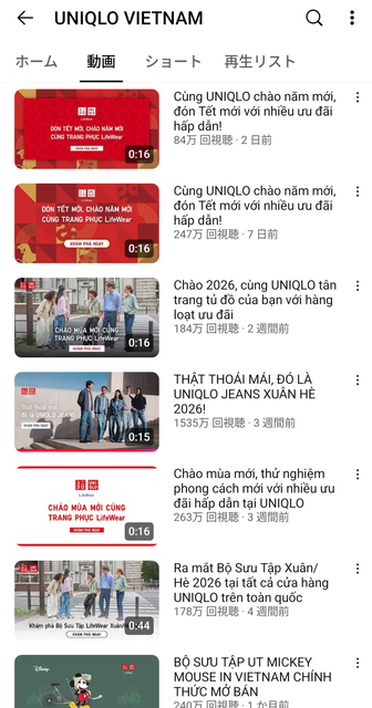 高市早苗、マジのガチで無敵ｗｗｗｗ | 高市早苗、マジのガチで無敵ｗｗｗｗ | 高市早苗、マジのガチで無敵ｗｗｗｗ | 高市早苗、マジのガチで無敵ｗｗｗｗ | 高市早苗、マジのガチで無敵ｗｗｗｗ | 高市早苗、マジのガチで無敵ｗｗｗｗ | 高市早苗、マジのガチで無敵ｗｗｗｗ | 高市早苗、マジのガチで無敵ｗｗｗｗ | 高市早苗、マジのガチで無敵ｗｗｗｗ | 高市早苗、マジのガチで無敵ｗｗｗｗ | 高市早苗、マジのガチで無敵ｗｗｗｗ | 高市早苗、マジのガチで無敵ｗｗｗｗ | やっちまった速報(画像04135802197696_12)