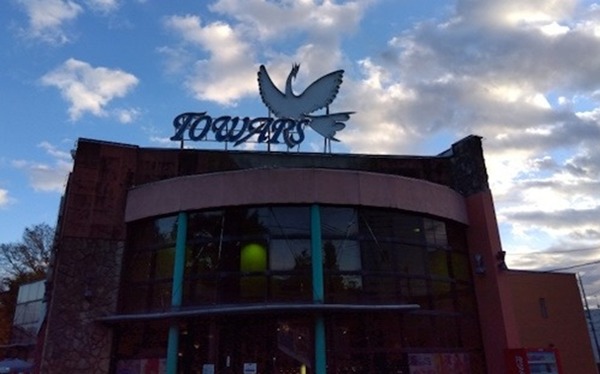 高市早苗、マジのガチで無敵ｗｗｗｗ
 | やっちまった速報(最新記事3)