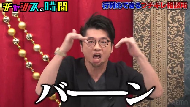 宮迫博之さん、本音吐露｢犯罪した奴もテレビ出てるやん…｣←あのさあ… | 宮迫博之さん、本音吐露｢犯罪した奴もテレビ出てるやん…｣←あのさあ… | やっちまった速報(画像04185757841109_2)