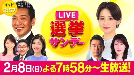 【悲報】日本、好きな音楽さえも聞けない国になってしまう・・・・・
 | やっちまった速報(最新記事3)