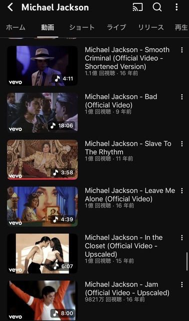 【大人気】高市の動画、1秒に1000回再生される爆速ペースでギネス更新へw | 【大人気】高市の動画、1秒に1000回再生される爆速ペースでギネス更新へw | 【大人気】高市の動画、1秒に1000回再生される爆速ペースでギネス更新へw | 【大人気】高市の動画、1秒に1000回再生される爆速ペースでギネス更新へw | 【大人気】高市の動画、1秒に1000回再生される爆速ペースでギネス更新へw | 【大人気】高市の動画、1秒に1000回再生される爆速ペースでギネス更新へw | やっちまった速報(画像04195826326351_6)