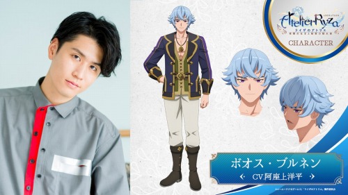 【実証】エッチな男の娘で抜いてもホモにならない、ただの嫉妬だったｗｗｗｗ
 | やっちまった速報(最新記事2)