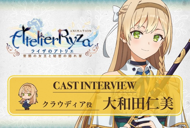 【画像】人気男性声優さん、嫁を差し置いてライザの裸体に浮気してしまうｗｗｗｗｗ | 【画像】人気男性声優さん、嫁を差し置いてライザの裸体に浮気してしまうｗｗｗｗｗ | 【画像】人気男性声優さん、嫁を差し置いてライザの裸体に浮気してしまうｗｗｗｗｗ | 【画像】人気男性声優さん、嫁を差し置いてライザの裸体に浮気してしまうｗｗｗｗｗ | 【画像】人気男性声優さん、嫁を差し置いてライザの裸体に浮気してしまうｗｗｗｗｗ | 【画像】人気男性声優さん、嫁を差し置いてライザの裸体に浮気してしまうｗｗｗｗｗ | 【画像】人気男性声優さん、嫁を差し置いてライザの裸体に浮気してしまうｗｗｗｗｗ | やっちまった速報(画像04225843785649_7)