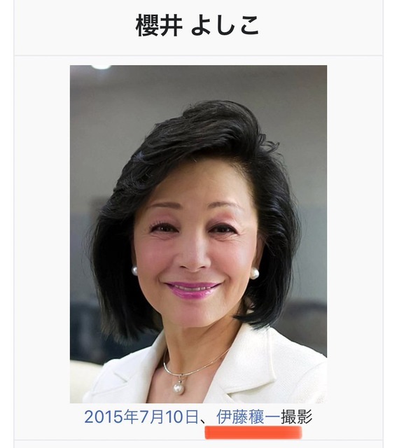 【悲報】エロ漫画もびっくりのロリ島があるというエプスタイン島の闇wwww | 【悲報】エロ漫画もびっくりのロリ島があるというエプスタイン島の闇wwww | 【悲報】エロ漫画もびっくりのロリ島があるというエプスタイン島の闇wwww | 【悲報】エロ漫画もびっくりのロリ島があるというエプスタイン島の闇wwww | 【悲報】エロ漫画もびっくりのロリ島があるというエプスタイン島の闇wwww | 【悲報】エロ漫画もびっくりのロリ島があるというエプスタイン島の闇wwww | 【悲報】エロ漫画もびっくりのロリ島があるというエプスタイン島の闇wwww | 【悲報】エロ漫画もびっくりのロリ島があるというエプスタイン島の闇wwww | 【悲報】エロ漫画もびっくりのロリ島があるというエプスタイン島の闇wwww | 【悲報】エロ漫画もびっくりのロリ島があるというエプスタイン島の闇wwww | やっちまった速報(画像04235843586067_10)