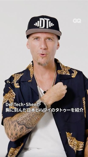 DefTech、もう二度と見れなくなってしまう・・・・・・ | DefTech、もう二度と見れなくなってしまう・・・・・・ | やっちまった速報(画像05035855219036_2)