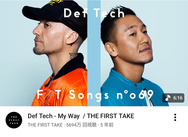 DefTech、もう二度と見れなくなってしまう・・・・・・ | DefTech、もう二度と見れなくなってしまう・・・・・・ | DefTech、もう二度と見れなくなってしまう・・・・・・ | DefTech、もう二度と見れなくなってしまう・・・・・・ | やっちまった速報(画像05035856210621_4)