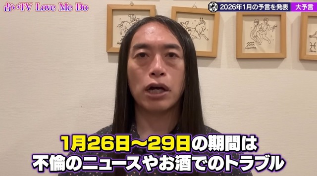 DefTech、もう二度と見れなくなってしまう・・・・・・ | DefTech、もう二度と見れなくなってしまう・・・・・・ | DefTech、もう二度と見れなくなってしまう・・・・・・ | DefTech、もう二度と見れなくなってしまう・・・・・・ | DefTech、もう二度と見れなくなってしまう・・・・・・ | DefTech、もう二度と見れなくなってしまう・・・・・・ | DefTech、もう二度と見れなくなってしまう・・・・・・ | やっちまった速報(画像05035857654789_7)