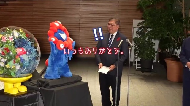 石破茂って結局何がダメで総理降ろされたの | 石破茂って結局何がダメで総理降ろされたの | 石破茂って結局何がダメで総理降ろされたの | 石破茂って結局何がダメで総理降ろされたの | 石破茂って結局何がダメで総理降ろされたの | 石破茂って結局何がダメで総理降ろされたの | 石破茂って結局何がダメで総理降ろされたの | やっちまった速報(画像05055819848542_7)