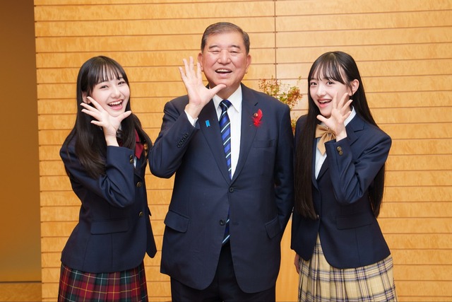 石破茂って結局何がダメで総理降ろされたの | 石破茂って結局何がダメで総理降ろされたの | 石破茂って結局何がダメで総理降ろされたの | 石破茂って結局何がダメで総理降ろされたの | 石破茂って結局何がダメで総理降ろされたの | 石破茂って結局何がダメで総理降ろされたの | 石破茂って結局何がダメで総理降ろされたの | 石破茂って結局何がダメで総理降ろされたの | やっちまった速報(画像05055820329440_8)