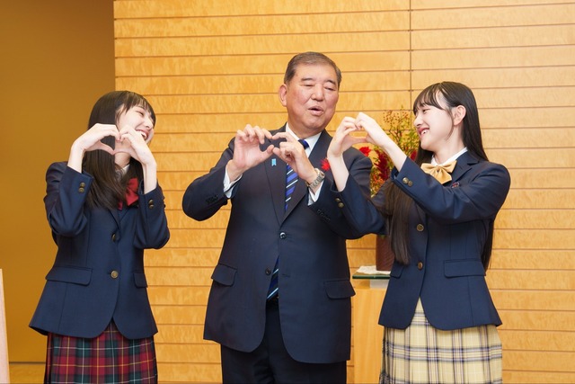 石破茂って結局何がダメで総理降ろされたの | 石破茂って結局何がダメで総理降ろされたの | 石破茂って結局何がダメで総理降ろされたの | 石破茂って結局何がダメで総理降ろされたの | 石破茂って結局何がダメで総理降ろされたの | 石破茂って結局何がダメで総理降ろされたの | 石破茂って結局何がダメで総理降ろされたの | 石破茂って結局何がダメで総理降ろされたの | 石破茂って結局何がダメで総理降ろされたの | やっちまった速報(画像05055820801151_9)