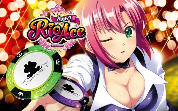 サウジカップデー日本馬19頭が現地に到着
 | やっちまった速報(最新記事3)