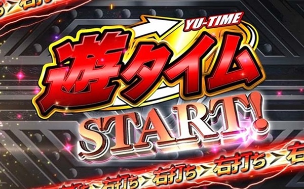 【動画】気が強い大阪の女さん、車の進行妨害をして晒されるｗｗｗ
 | やっちまった速報(最新記事1)