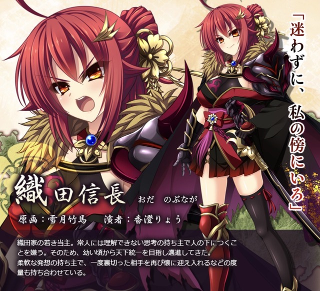 【悲報】大英博物館「武士階級の半分が女性だった」→炎上してしまう・・・・・ | 【悲報】大英博物館「武士階級の半分が女性だった」→炎上してしまう・・・・・ | 【悲報】大英博物館「武士階級の半分が女性だった」→炎上してしまう・・・・・ | 【悲報】大英博物館「武士階級の半分が女性だった」→炎上してしまう・・・・・ | やっちまった速報(画像06095822952333_4)