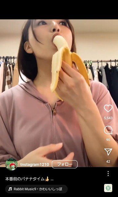 【画像】ラブライブ声優さん、ベッドシーンを初公開してしまうｗｗｗｗｗ | 【画像】ラブライブ声優さん、ベッドシーンを初公開してしまうｗｗｗｗｗ | 【画像】ラブライブ声優さん、ベッドシーンを初公開してしまうｗｗｗｗｗ | 【画像】ラブライブ声優さん、ベッドシーンを初公開してしまうｗｗｗｗｗ | 【画像】ラブライブ声優さん、ベッドシーンを初公開してしまうｗｗｗｗｗ | 【画像】ラブライブ声優さん、ベッドシーンを初公開してしまうｗｗｗｗｗ | 【画像】ラブライブ声優さん、ベッドシーンを初公開してしまうｗｗｗｗｗ | 【画像】ラブライブ声優さん、ベッドシーンを初公開してしまうｗｗｗｗｗ | 【画像】ラブライブ声優さん、ベッドシーンを初公開してしまうｗｗｗｗｗ | 【画像】ラブライブ声優さん、ベッドシーンを初公開してしまうｗｗｗｗｗ | やっちまった速報(画像06115823438336_10)