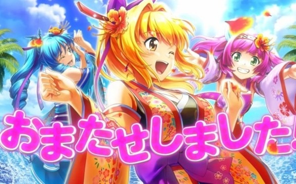 全台系は軍団が埋めるだけで勿体ない使い方だと思うわ
 | やっちまった速報(最新記事1)