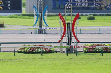 【噂】パチンコ「ライザのアトリエ」京楽より登場！？導入は5月上旬！？
 | やっちまった速報(最新記事2)