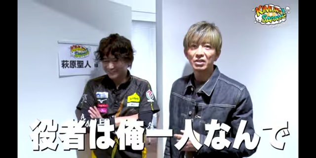 【悲報】木村拓哉さん、映画館のポップコーン推進派だったｗｗｗ | 【悲報】木村拓哉さん、映画館のポップコーン推進派だったｗｗｗ | 【悲報】木村拓哉さん、映画館のポップコーン推進派だったｗｗｗ | やっちまった速報(画像06195802352406_3)