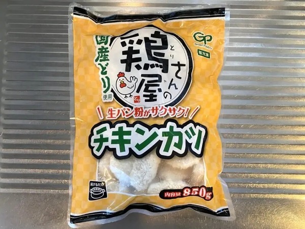 【悲報】ワイくん、あと12日間を7771円で過ごさないとならない… | 【悲報】ワイくん、あと12日間を7771円で過ごさないとならない… | やっちまった速報(画像06231927797237_2)