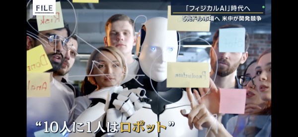 AIの進化による「シンギュラリティ」がすでに見え始めているんだが... | AIの進化による「シンギュラリティ」がすでに見え始めているんだが... | AIの進化による「シンギュラリティ」がすでに見え始めているんだが... | AIの進化による「シンギュラリティ」がすでに見え始めているんだが... | AIの進化による「シンギュラリティ」がすでに見え始めているんだが... | やっちまった速報(画像07015825494321_5)