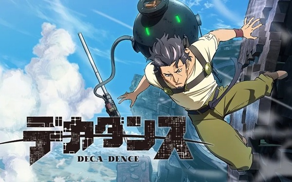 ピッコロさんがAV堕ちした時のタイトルがこちらｗｗｗ
 | やっちまった速報(最新記事2)