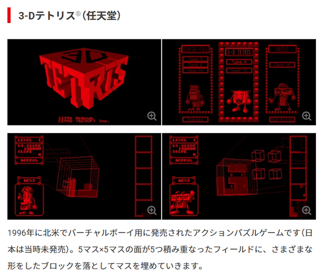 【悲報】スイッチ2さん、Wii Uと同じ末路を辿りそう | 【悲報】スイッチ2さん、Wii Uと同じ末路を辿りそう | 【悲報】スイッチ2さん、Wii Uと同じ末路を辿りそう | 【悲報】スイッチ2さん、Wii Uと同じ末路を辿りそう | 【悲報】スイッチ2さん、Wii Uと同じ末路を辿りそう | やっちまった速報(画像07175829790956_5)