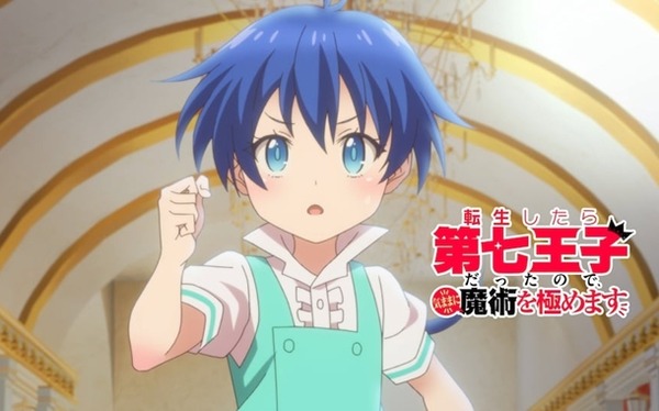 【噂】三洋「eギンパラVIVA FESTA」導入日は5月7日予定！？
 | やっちまった速報(最新記事3)