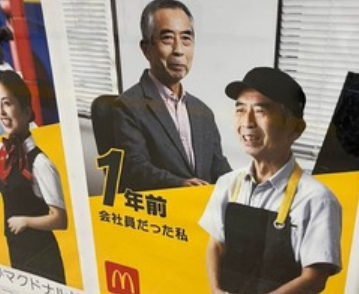 【画像】風俗嬢「大衆店で働いてるんだけどこれ1日でもらった量の差し入れ。まじキモイ」
 | やっちまった速報(最新記事1)