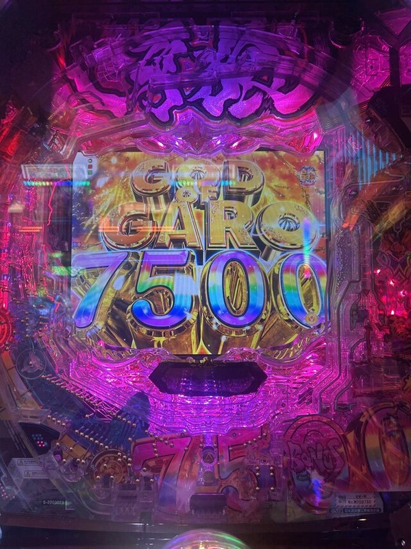 最近パチで勝ちすぎてやばい | 最近パチで勝ちすぎてやばい | やっちまった速報(画像08071830382209_2)