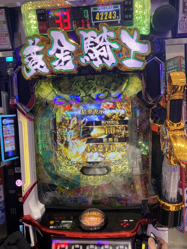 パチンコ初心者なんだが、45270玉出たのに持ち玉が42243玉になってるのって俺が無駄な右打ちしすぎ？ | パチンコ初心者なんだが、45270玉出たのに持ち玉が42243玉になってるのって俺が無駄な右打ちしすぎ？ | やっちまった速報(画像08121825629570_2)