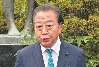 【動画】どスケベJKさん、母親のダンス衣装を来てお●ぱいをブルンブルンさせてしまうｗｗｗｗ
 | やっちまった速報(最新記事3)