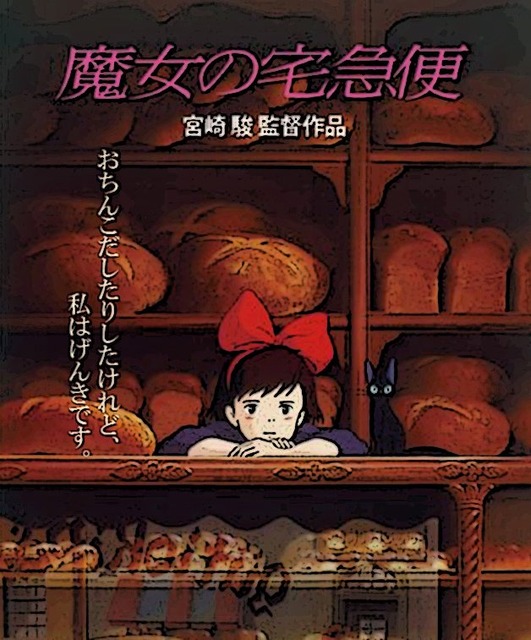 【悲報】高市早苗、マジでおちこんでいた・・・・・ | 【悲報】高市早苗、マジでおちこんでいた・・・・・ | やっちまった速報(画像08155838882335_2)