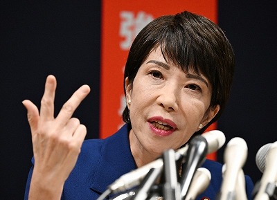 【新台】ニューギン「eワンパンマン2正義執行」筐体画像が公開！
 | やっちまった速報(最新記事3)