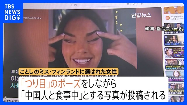 【悲報】20歳ママさん「友達に息子の画像を送ったら『一重だね』って言われた。マジでイライラする！」 | 【悲報】20歳ママさん「友達に息子の画像を送ったら『一重だね』って言われた。マジでイライラする！」 | 【悲報】20歳ママさん「友達に息子の画像を送ったら『一重だね』って言われた。マジでイライラする！」 | 【悲報】20歳ママさん「友達に息子の画像を送ったら『一重だね』って言われた。マジでイライラする！」 | 【悲報】20歳ママさん「友達に息子の画像を送ったら『一重だね』って言われた。マジでイライラする！」 | 【悲報】20歳ママさん「友達に息子の画像を送ったら『一重だね』って言われた。マジでイライラする！」 | やっちまった速報(画像08215831373375_6)