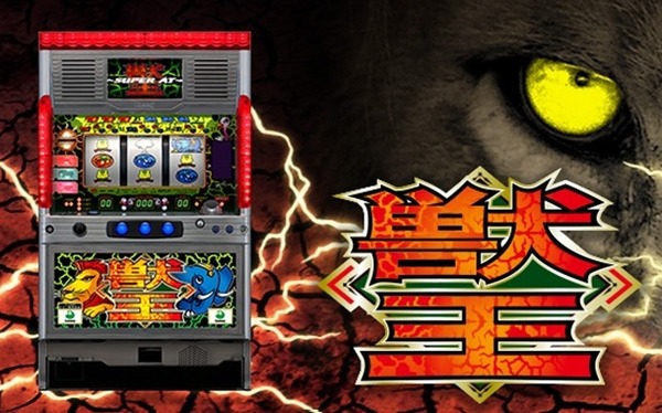 【悲報】業務プログラマー、AI失業が確定してしまう・・・・・
 | やっちまった速報(最新記事1)