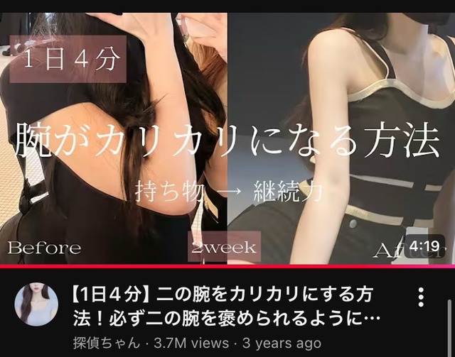 【画像】韓国人「キムチ鍋？そんなの食べないよ、鍋といえばタッカンマリだよｗ」 | 【画像】韓国人「キムチ鍋？そんなの食べないよ、鍋といえばタッカンマリだよｗ」 | 【画像】韓国人「キムチ鍋？そんなの食べないよ、鍋といえばタッカンマリだよｗ」 | 【画像】韓国人「キムチ鍋？そんなの食べないよ、鍋といえばタッカンマリだよｗ」 | 【画像】韓国人「キムチ鍋？そんなの食べないよ、鍋といえばタッカンマリだよｗ」 | 【画像】韓国人「キムチ鍋？そんなの食べないよ、鍋といえばタッカンマリだよｗ」 | 【画像】韓国人「キムチ鍋？そんなの食べないよ、鍋といえばタッカンマリだよｗ」 | 【画像】韓国人「キムチ鍋？そんなの食べないよ、鍋といえばタッカンマリだよｗ」 | 【画像】韓国人「キムチ鍋？そんなの食べないよ、鍋といえばタッカンマリだよｗ」 | 【画像】韓国人「キムチ鍋？そんなの食べないよ、鍋といえばタッカンマリだよｗ」 | やっちまった速報(画像09095826399102_10)