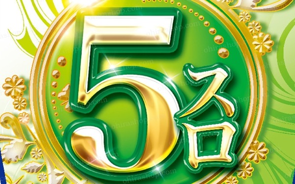 やっちまった速報(最新記事1)